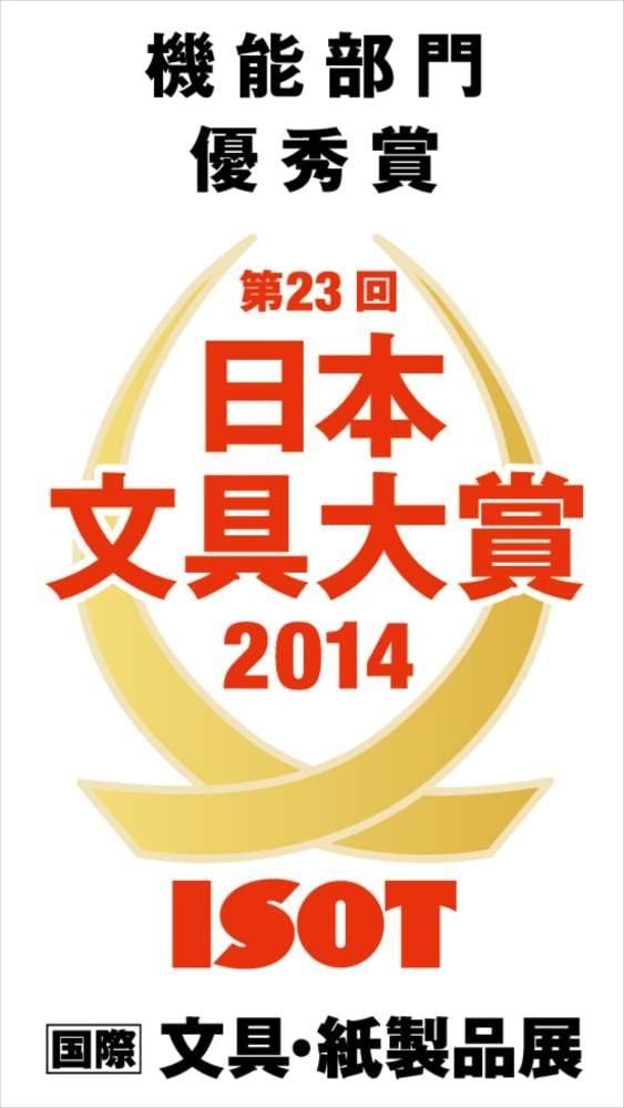 Raymay Fujii SWING CUT Scissors Ambidextrous Standard SH704 Raymay 8.49 OEShop