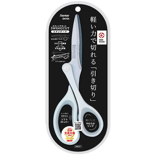 Raymay Fujii SWING CUT Scissors Ambidextrous Standard SH704 Raymay 8.49 OEShop
