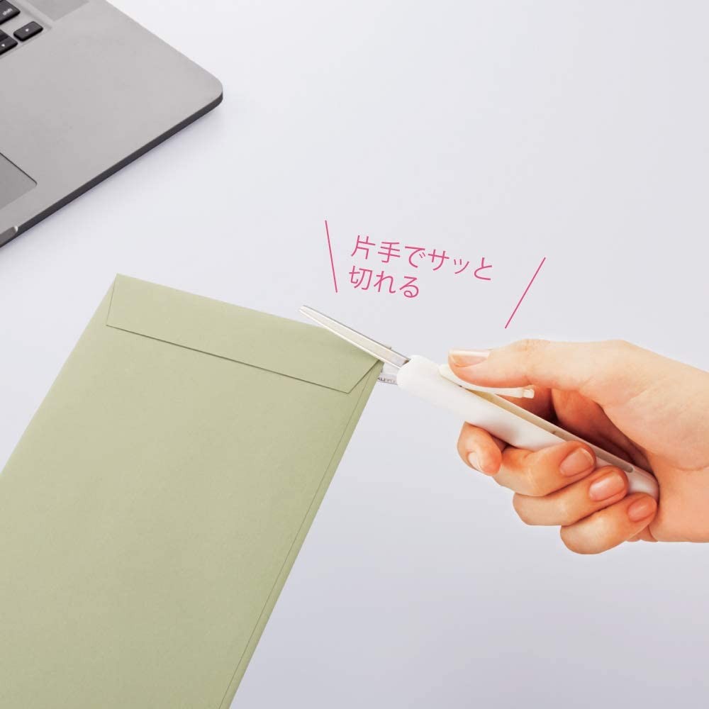 Kokuyo Portable Saxapoche Glueless Blade Scissors KOKUYO 7.99 OEShop