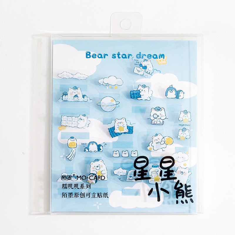 MO.CARD Mochi Series Stickers (20 pieces)