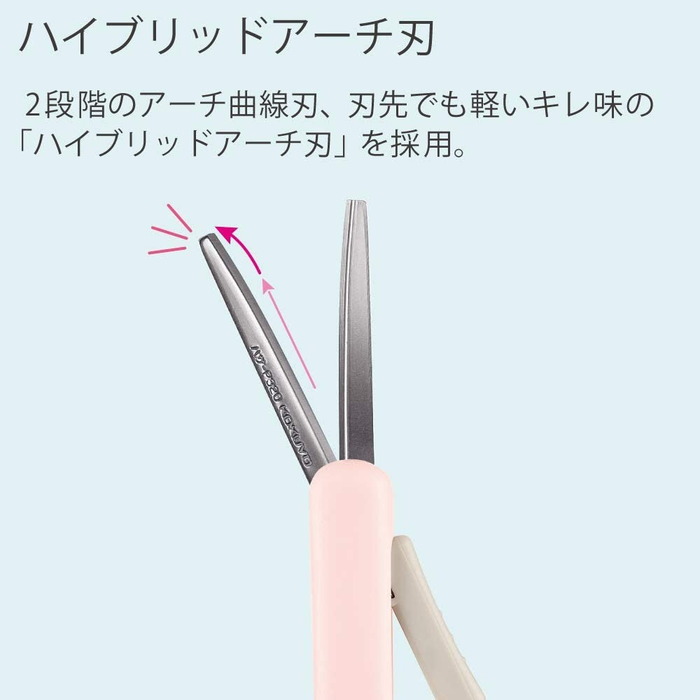 Kokuyo Portable Scissor Saku Limited pear -P320L1-6 KOKUYO 8.99 OEShop