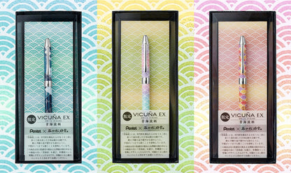 Pentel  Bikunya EX Aomi Blue Sea Wave Pattern 2 BXW1375SGST2 Pentel 23.98 OEShop