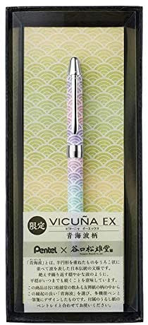 Pentel  Bikunya EX Aomi Blue Sea Wave Pattern 2 BXW1375SGST2 Pentel 23.98 OEShop