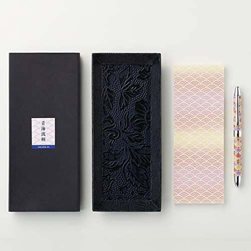 Pentel Bikunya EX Aomi Blue Sea Wave Pattern 3 BXW1375SGST3 Pentel 23.98 OEShop