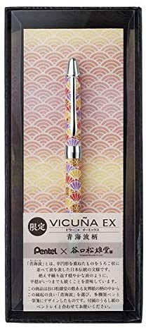 Pentel Bikunya EX Aomi Blue Sea Wave Pattern 3 BXW1375SGST3 Pentel 23.98 OEShop