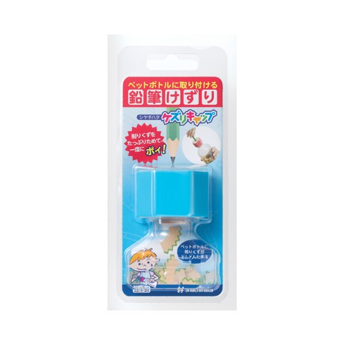 Midori Shachihata Pencil Sharpener Kezuri Cap OEShop 3.99 OEShop