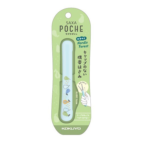 Kokuyo Portable Scissor Saku Limited pear -P320L1-6 KOKUYO 8.99 OEShop