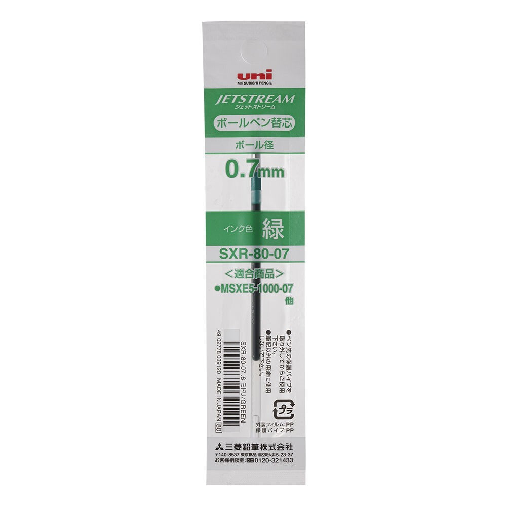 Uni Jetstream Ballpoint Pen Refill 0.7mm SXR-80-07 Black Red Blue Green Uni MITSUBISHI PENCIL 1.29 OEShop