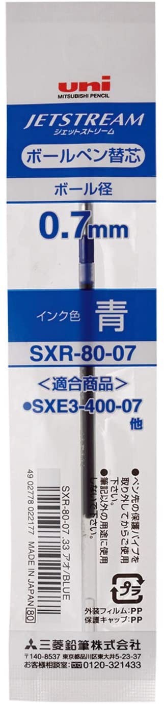 Uni Jetstream Ballpoint Pen Refill 0.7mm SXR-80-07 Black Red Blue Green Uni MITSUBISHI PENCIL 1.29 OEShop