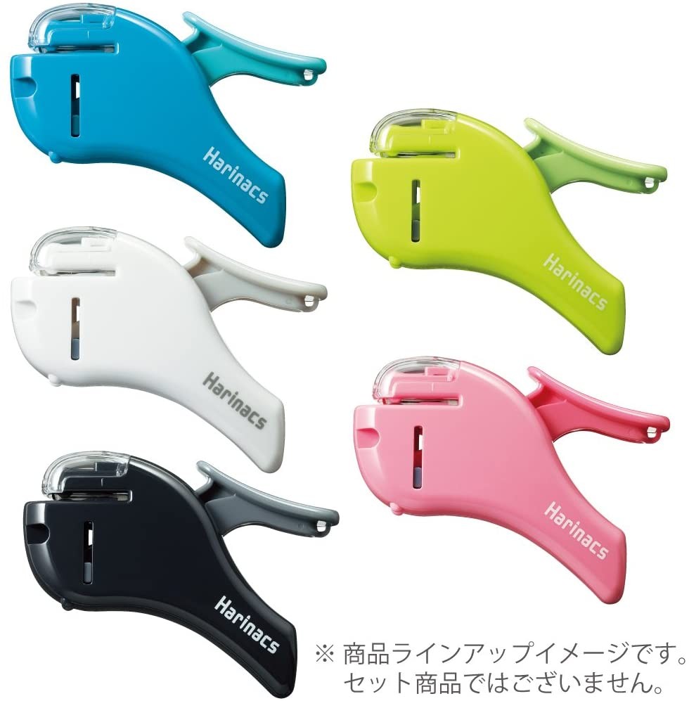 Kokuyo Stapleless Stapler Harinacs Compact KOKUYO 7.99 OEShop