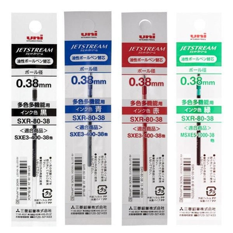 Uni Refill 0.38mm SXR-80-38 Black Red Blue Green Uni MITSUBISHI PENCIL 1.29 OEShop