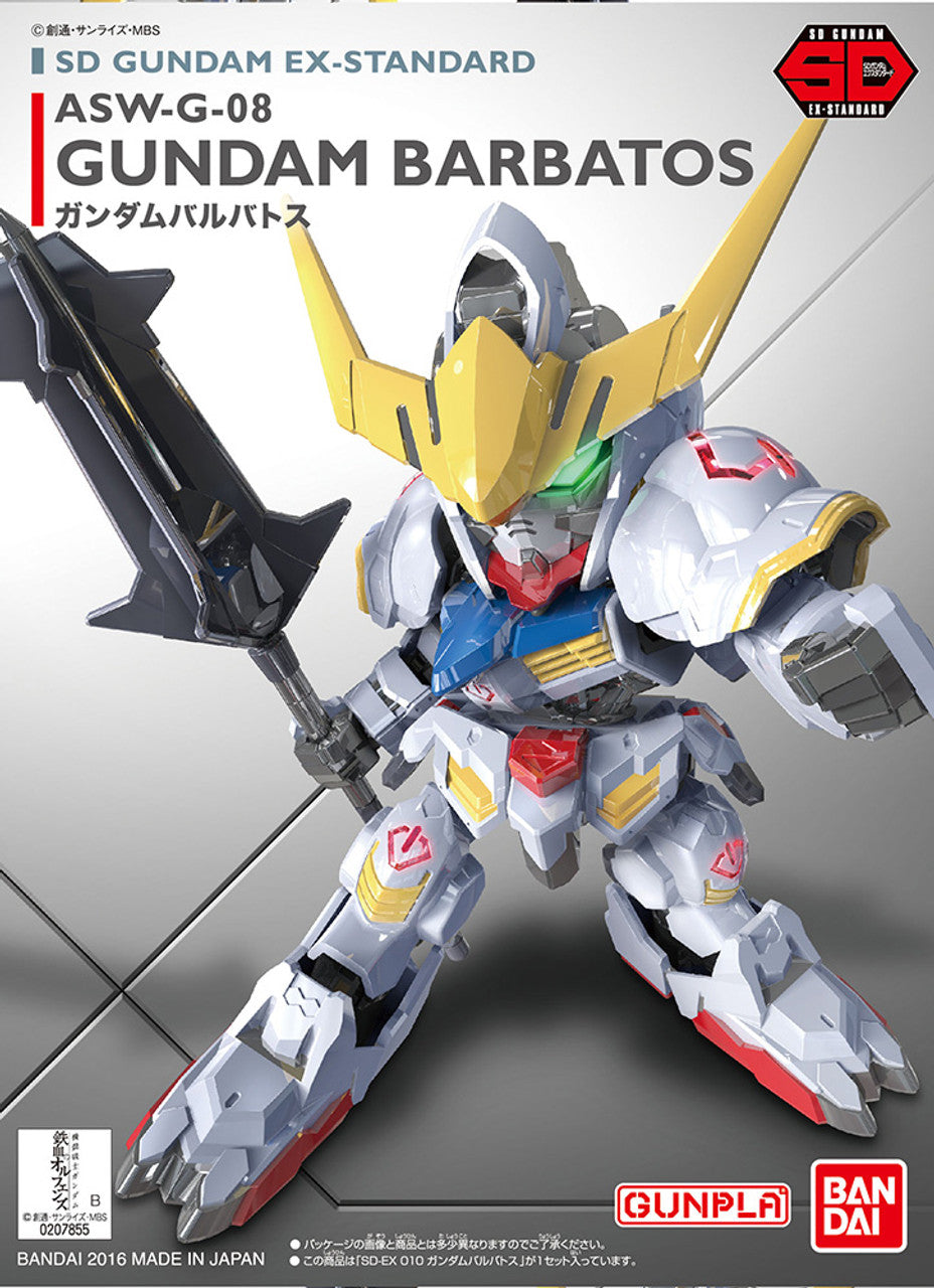SD Gundam EX Standard 010 Gundam Barbatos