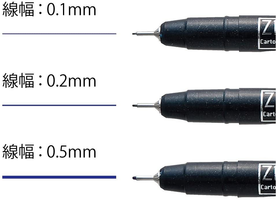 Kuretake Water Based Pen ZIG CARTOONIST MANGAKA Line Drawing Pen CNM/3VVL Kuretake 5.99 OEShop