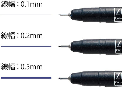Kuretake Water Based Pen ZIG CARTOONIST MANGAKA Line Drawing Pen CNM/3VVL Kuretake 5.99 OEShop