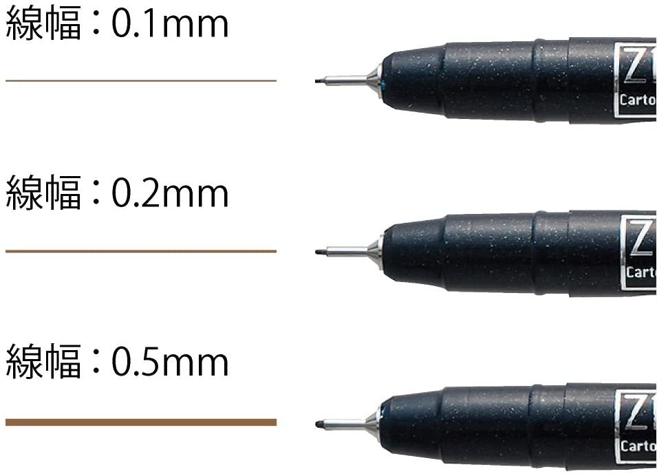 Kuretake Water Based Pen ZIG CARTOONIST MANGAKA Line Drawing Pen CNM/3VSP Kuretake 5.99 OEShop