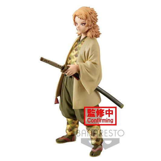 Demon Slayer: Kimetsu no Yaiba FIGURE vol.20 A:Sabito BP18309P Banpresto 27.00 OEShop
