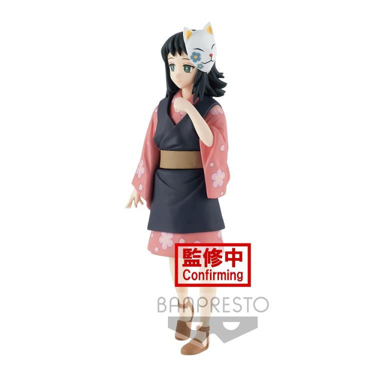 Demon Slayer: Kimetsu no Yaiba FIGURE vol.20 B:Makomo BP18310P Banpresto 27.00 OEShop