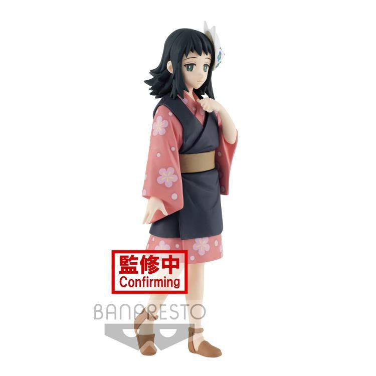 Demon Slayer: Kimetsu no Yaiba FIGURE vol.20 B:Makomo BP18310P Banpresto 27.00 OEShop