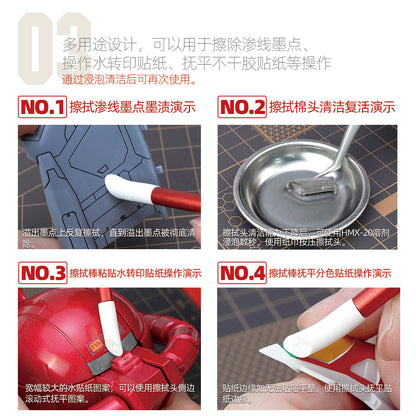 HobbyMio Clean Sponge Swab
