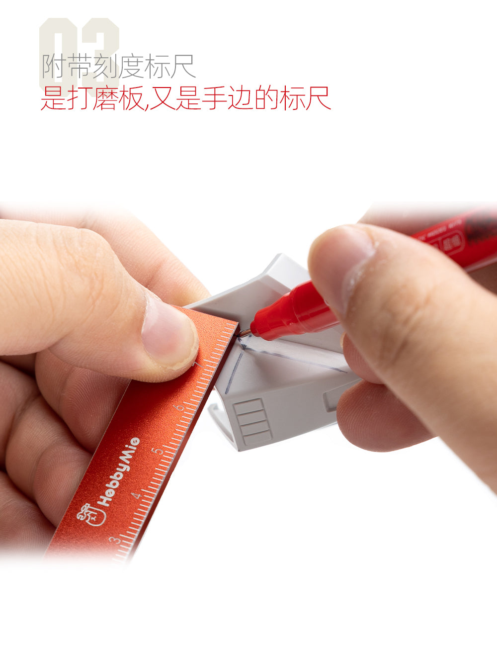 HobbyMio Metal Sand Paper Holder Set