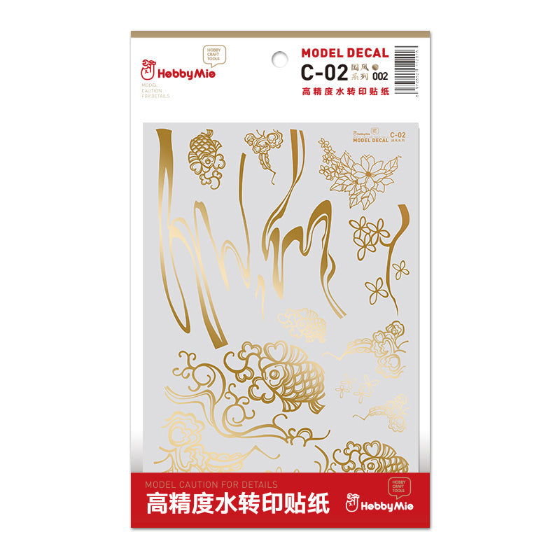 HobbyMio C-02 Model Decals National Style Series Metallic Color