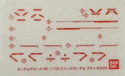 PART - 1/100 MG Wing Gundam Proto Zero EW - Runner STICKERS & ACCESSORIES