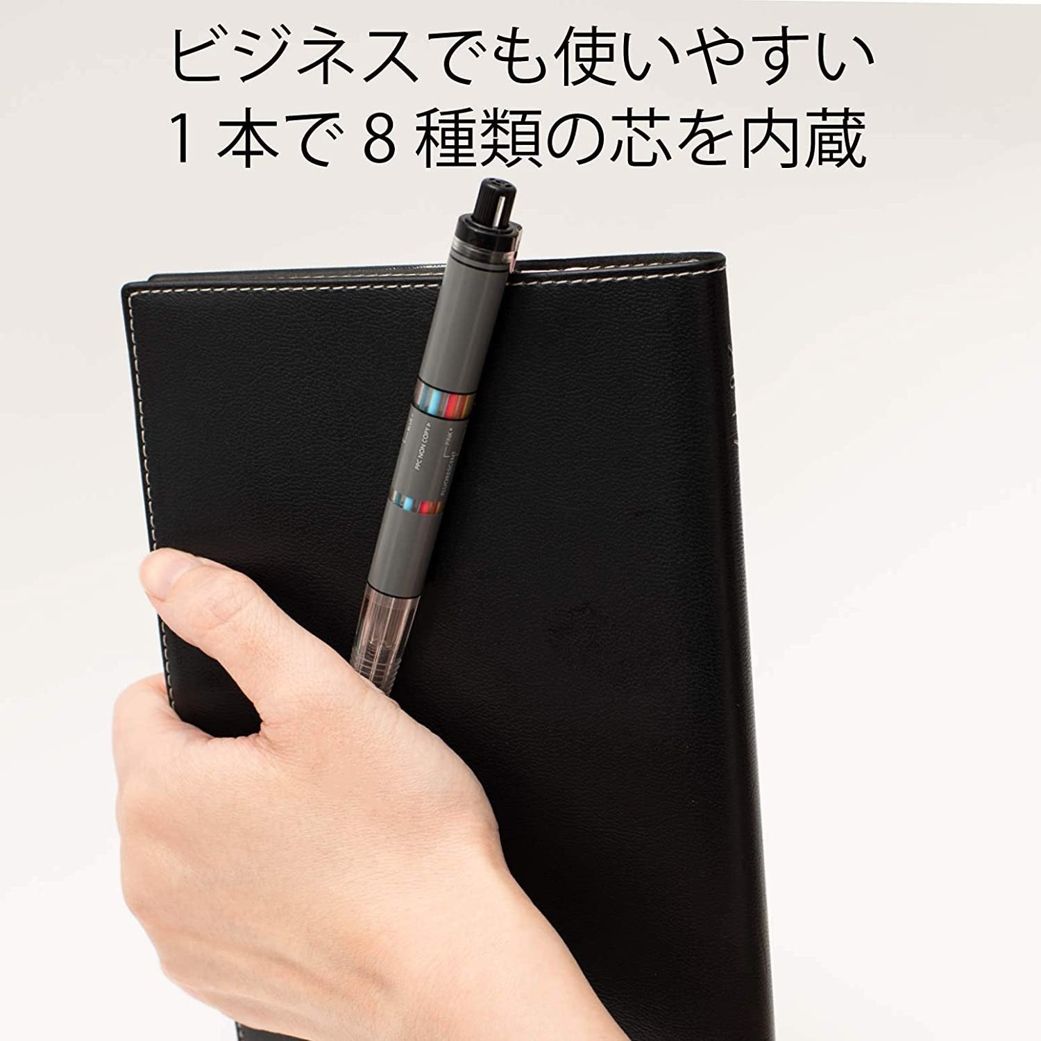 Pentel Multi-function Pen Super Multi-8 leads set of 8 types PH803ST Pentel 49.97 OEShop