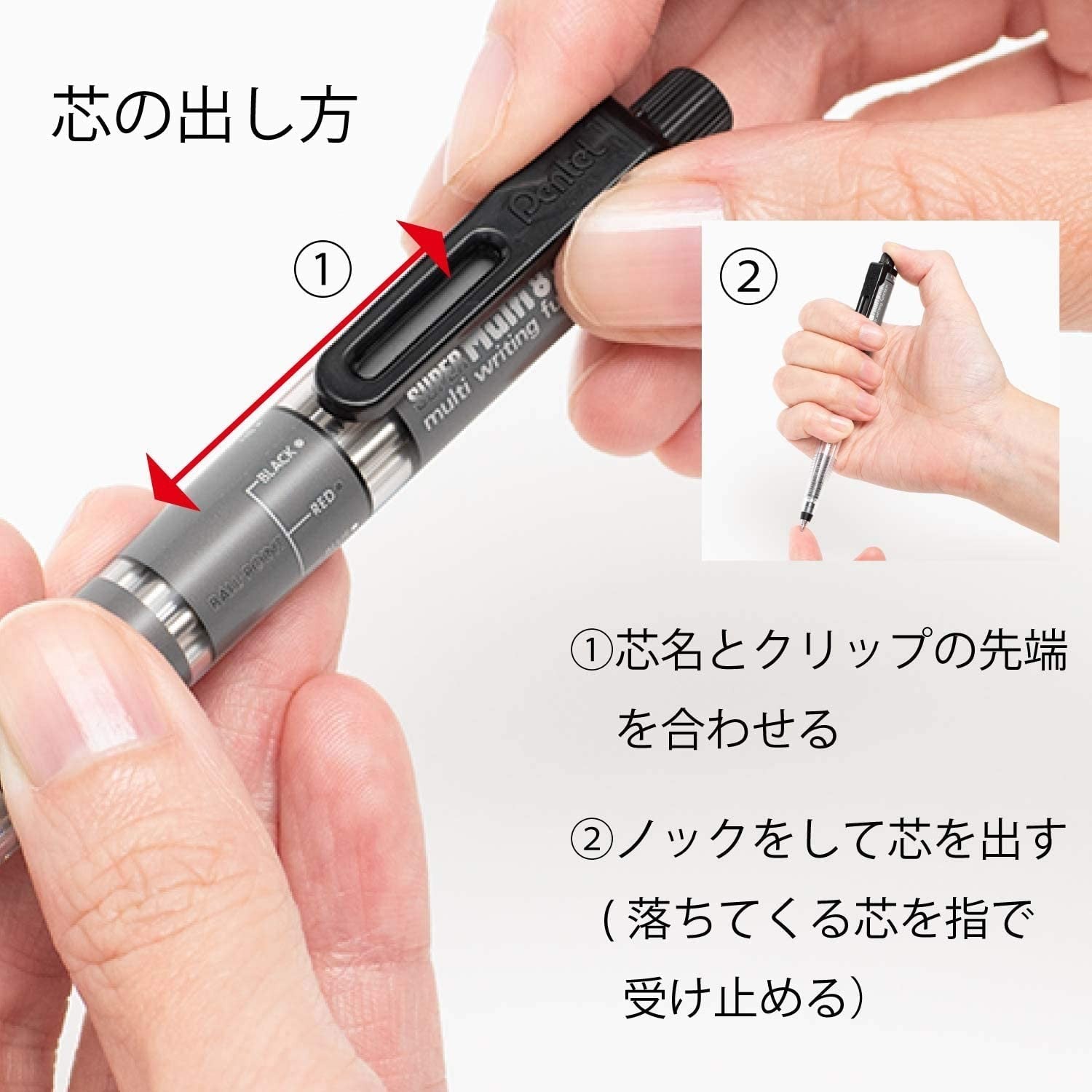 Pentel Multi-function Pen Super Multi-8 leads set of 8 types PH803ST Pentel 49.97 OEShop