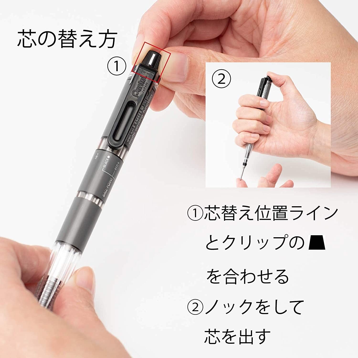 Pentel Multi-function Pen Super Multi-8 leads set of 8 types PH803ST Pentel 49.97 OEShop