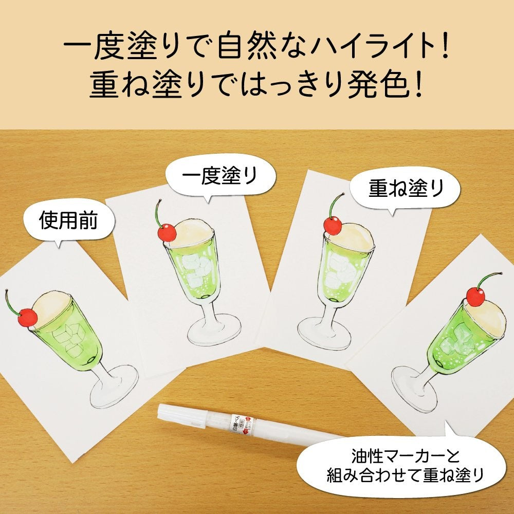 Kuretake Zig Cartoonist Brush Pen White CNBW-01S Kuretake 6.99 OEShop