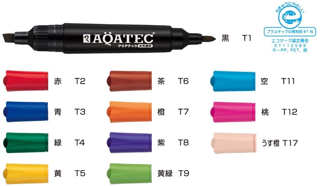 Teranishi Chemical Aquatech Marker 12 color set MAQ50C-12 Teranishi Chemical 23.98 OEShop