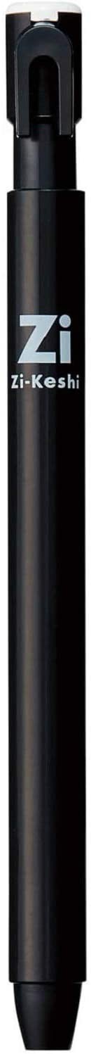 Kutsuwa HiLiNE Eraser Magnetic Poppy Black RE034WH Kutsuwa 6.99 OEShop