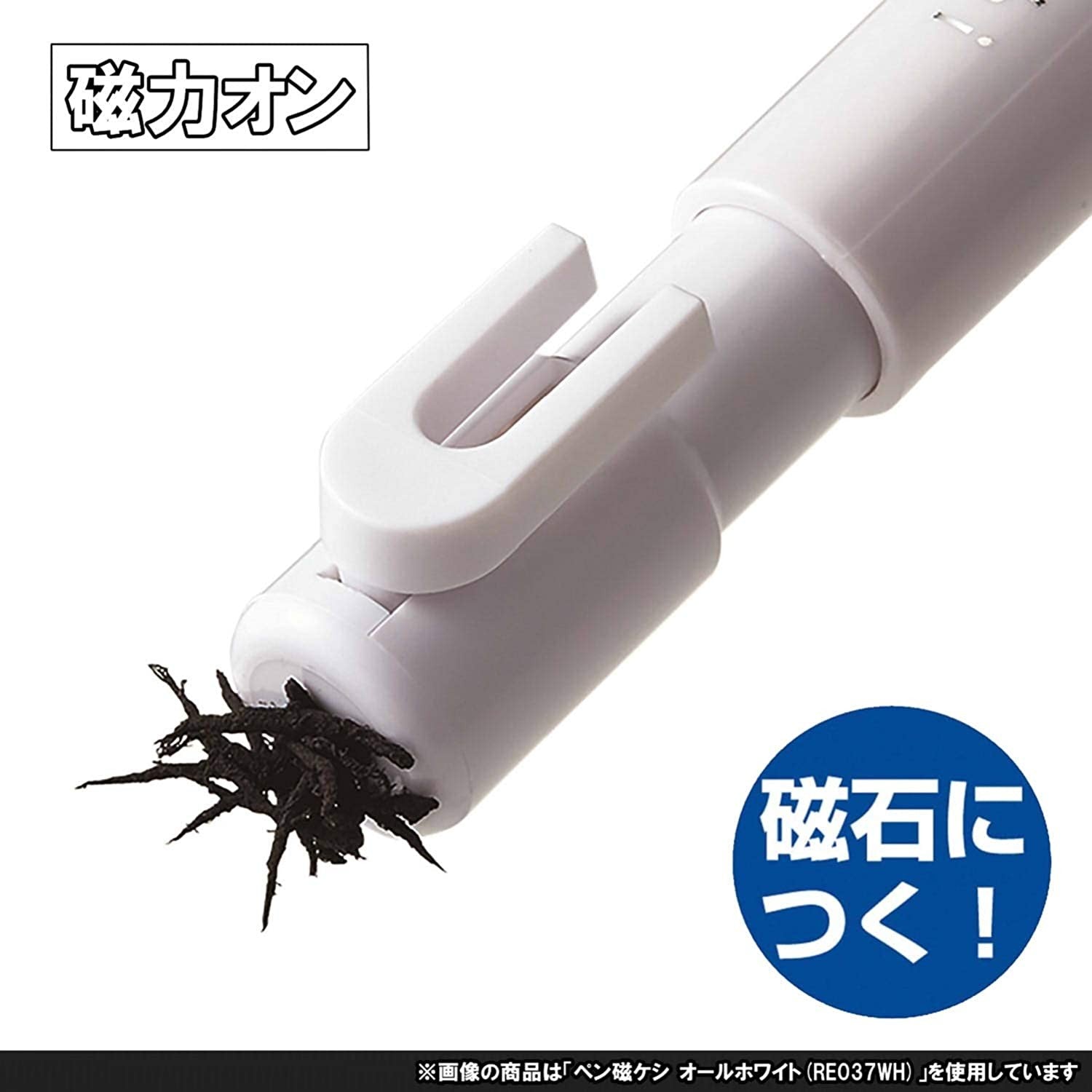 Kutsuwa HiLiNE Eraser Magnetic Poppy Black RE034WH Kutsuwa 6.99 OEShop