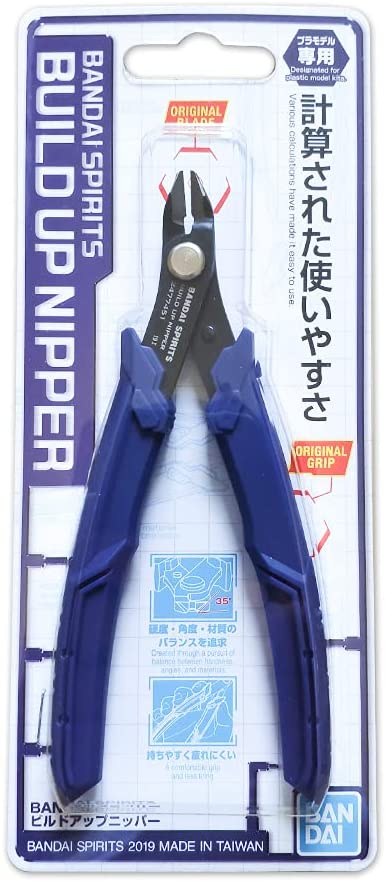 Bandai Spirits Buildup Nipper