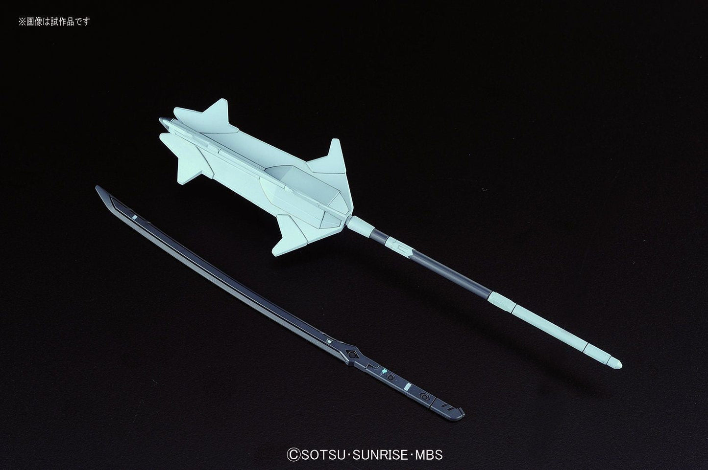 1/144 HGIBO 001 Gundam Barbatos Bandai 14.99 OEShop