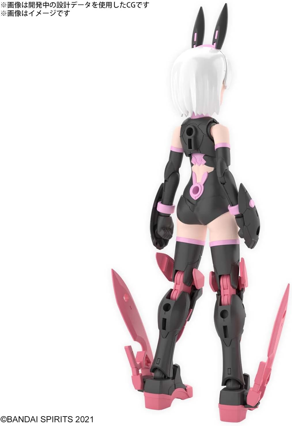 30MS 07 SIS-T00 Laranel [Color B]