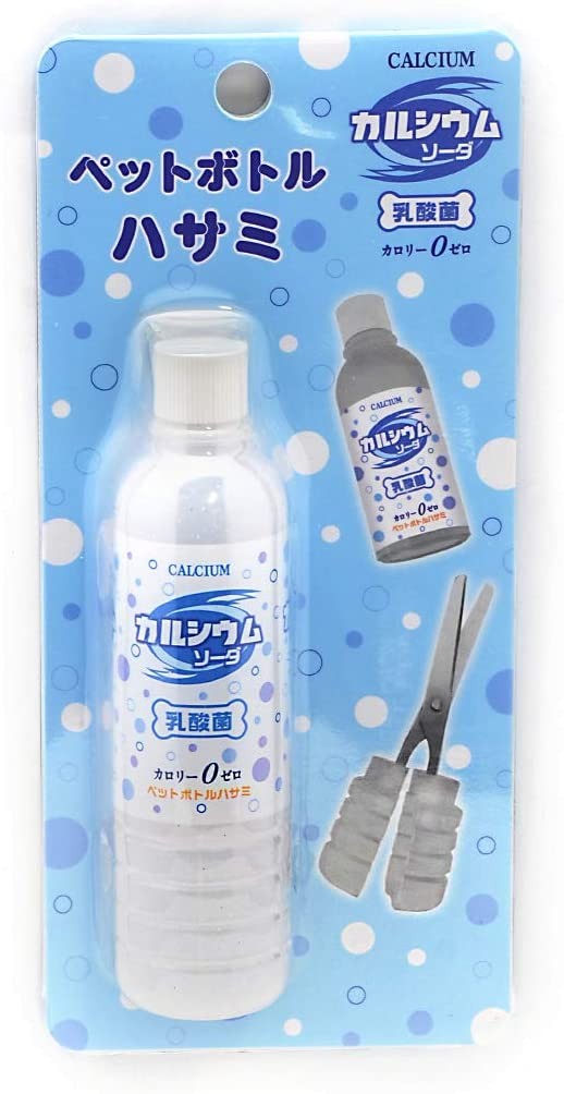 Sakamoto Calcium Soda Bottle Scissors 75003601 Sakamoto 7.99 OEShop