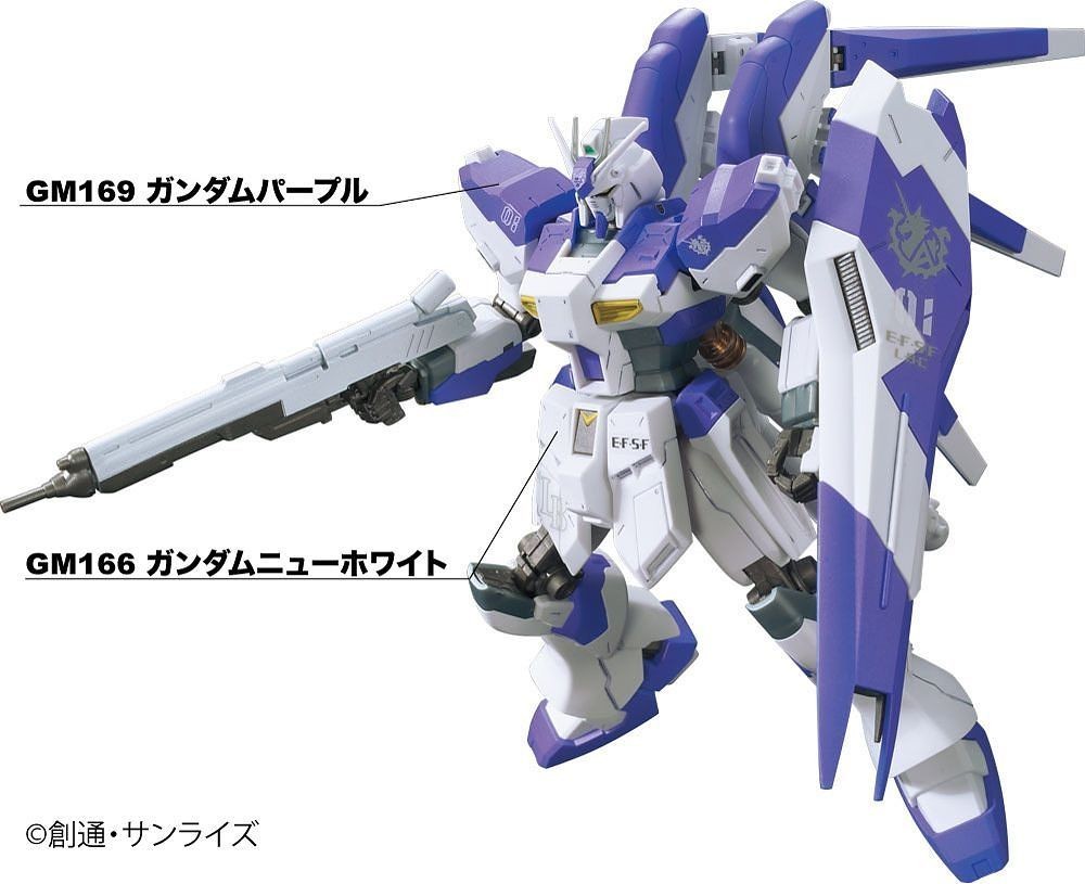 GSI Mr.Hobby GMS124 Gundam Marker Advanced Set (6 Pen) GSI Creos Mr. Hobby 16.98 OEShop