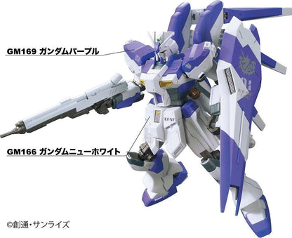 GSI Mr.Hobby GMS124 Gundam Marker Advanced Set (6 Pen) GSI Creos Mr. Hobby 16.98 OEShop