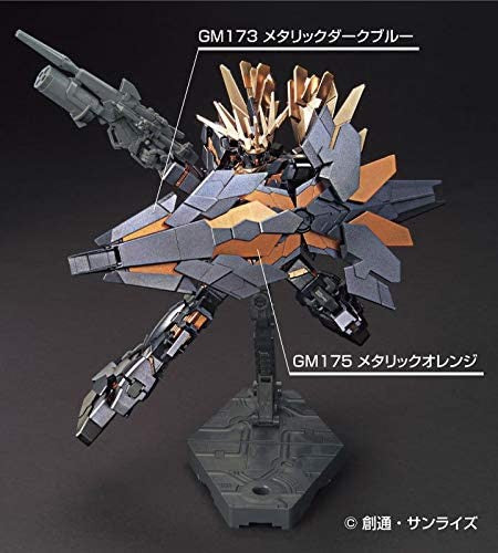 GSI Mr.Hobby GMS125 Gundam Marker Metallic Set 2 (6 Markers) GSI Creos Mr. Hobby 18.95 OEShop