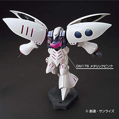 GSI Mr.Hobby GMS125 Gundam Marker Metallic Set 2 (6 Markers) GSI Creos Mr. Hobby 18.95 OEShop