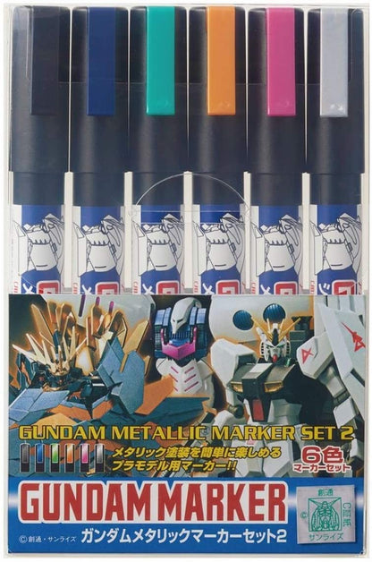 GSI Mr.Hobby GMS125 Gundam Marker Metallic Set 2 (6 Markers) GSI Creos Mr. Hobby 18.95 OEShop