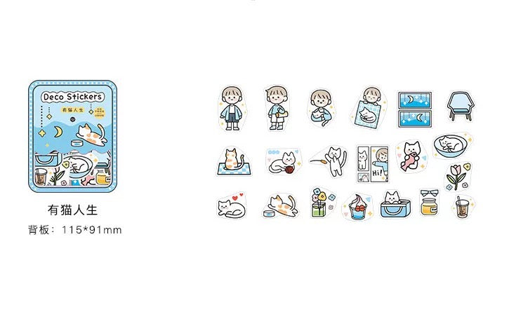 Infeel.Me A Beautiful Day Stickers (40 pieces)