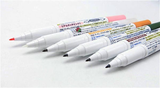 GSI Mr.Hobby GMS113 Gundam Marker Real Touch Marker Set 2 (6 Piece) GSI Creos Mr. Hobby 16.98 OEShop