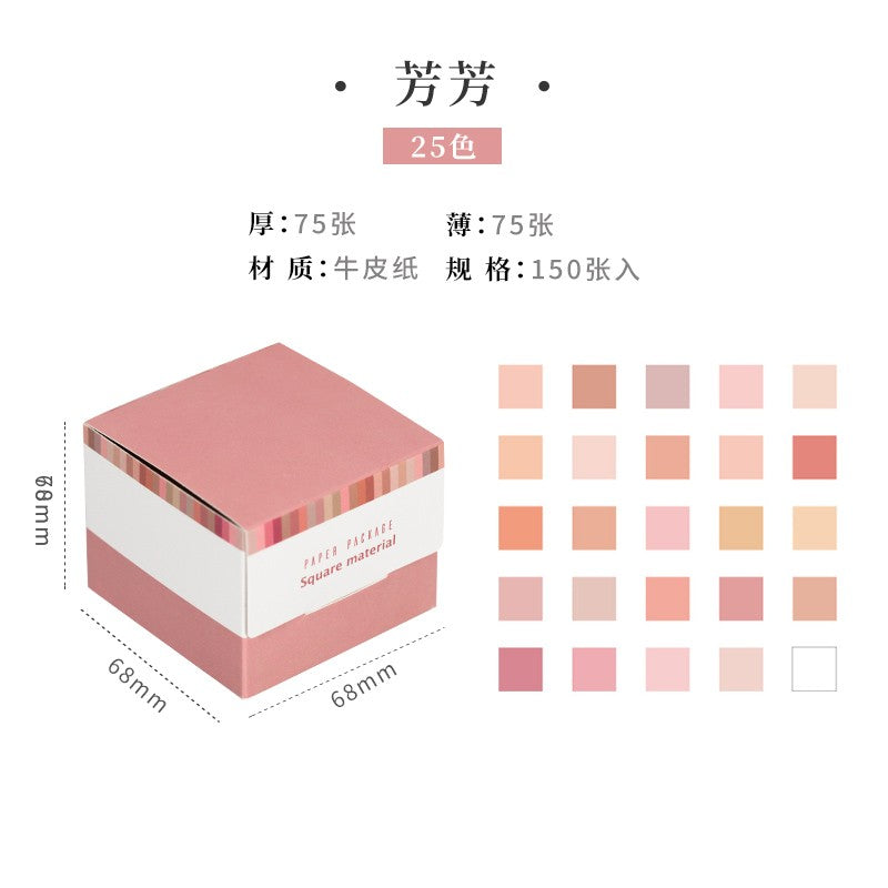 Rosy Posy Memo Notes Morandi Color Multifunctional Tohkin 3.99 OEShop