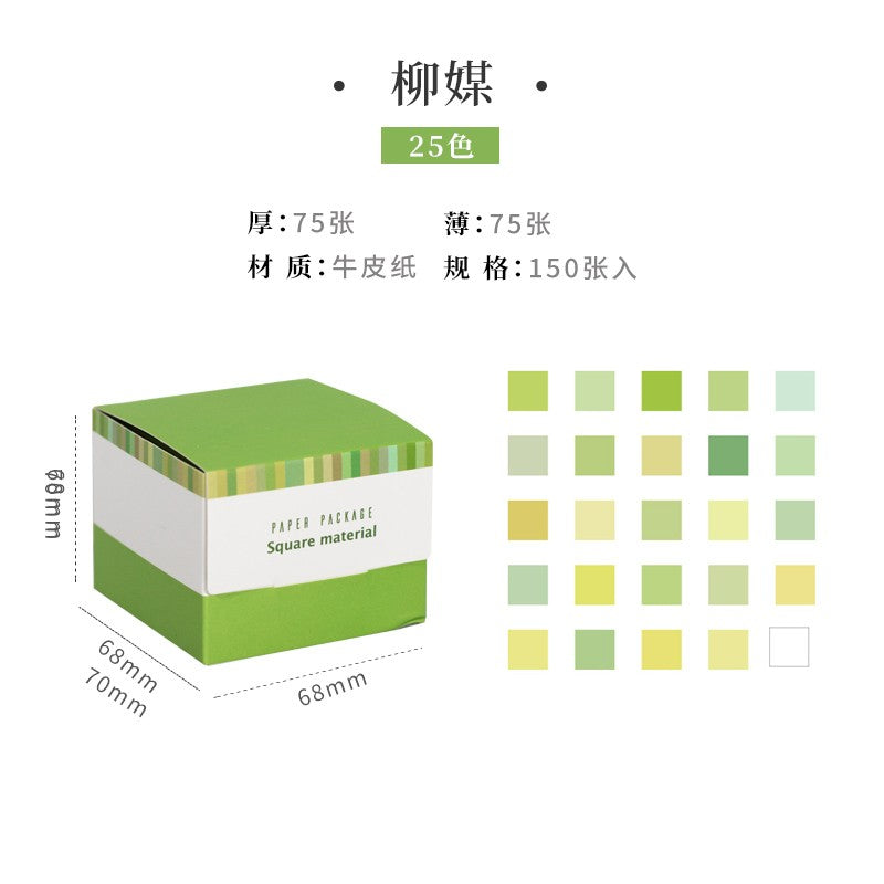 Rosy Posy Memo Notes Morandi Color Multifunctional Tohkin 3.99 OEShop