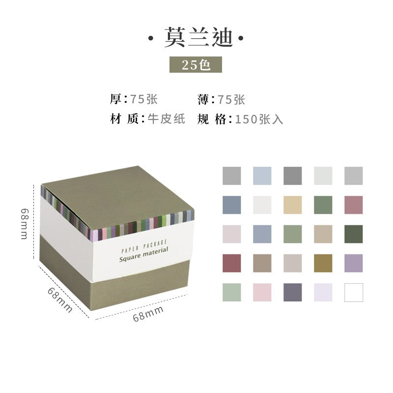 Rosy Posy Memo Notes Morandi Color Multifunctional Tohkin 3.99 OEShop