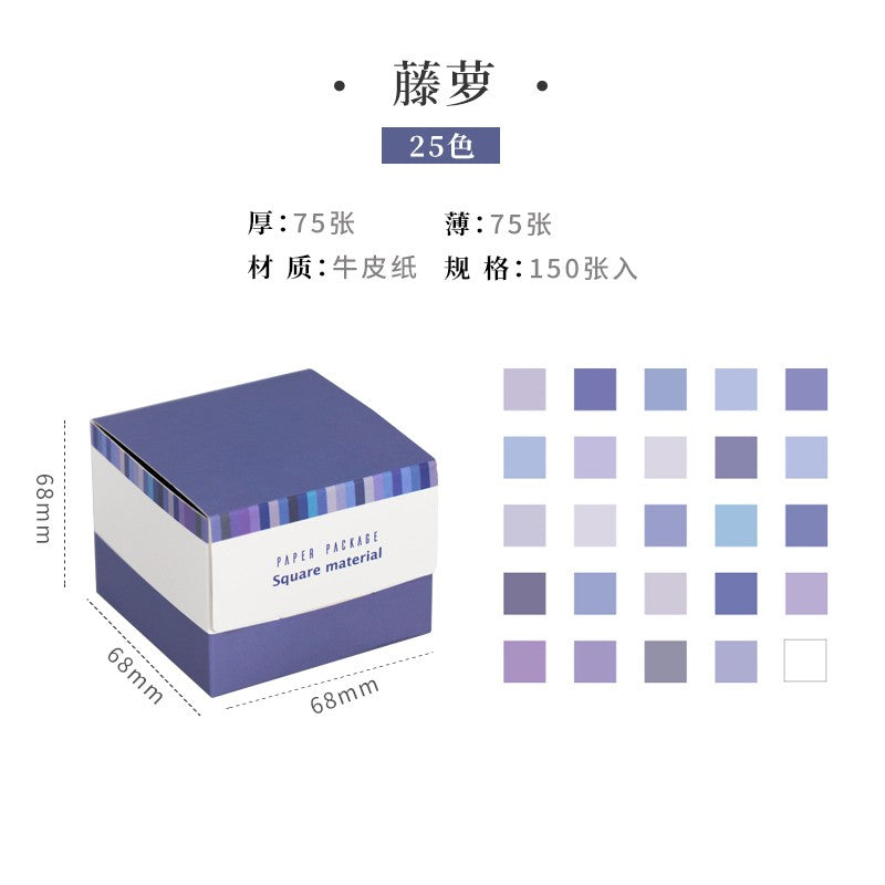 Rosy Posy Memo Notes Morandi Color Multifunctional Tohkin 3.99 OEShop