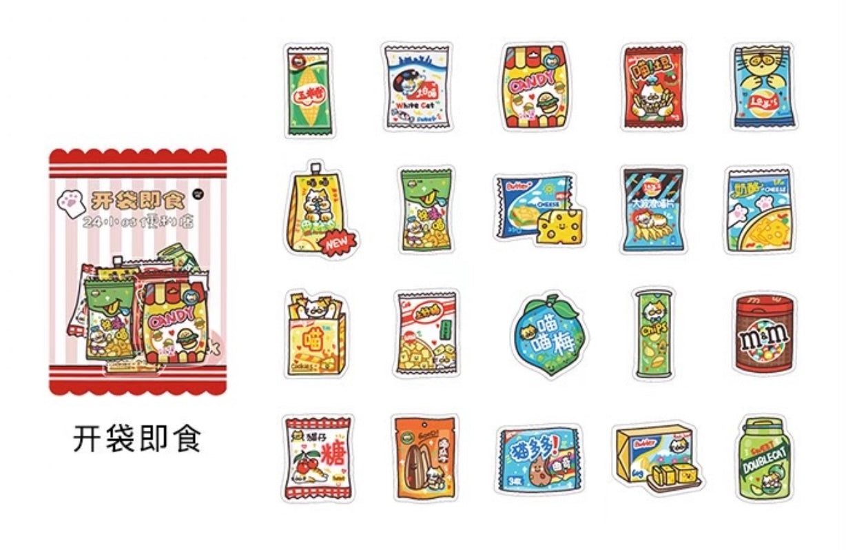 Infeel.Me 24/7 Mini Mart Stickers (40 pieces)