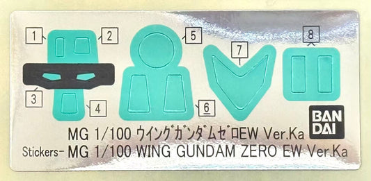 PART - 1/100 MG Wing Gundam Zero EW Ver.Ka - Runner PARTS